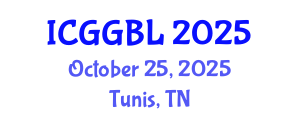 International Conference on Gamification and Game-Based Learning (ICGGBL) October 25, 2025 - Tunis, Tunisia
