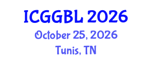 International Conference on Gamification and Game-Based Learning (ICGGBL) October 25, 2026 - Tunis, Tunisia