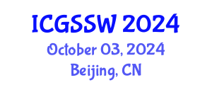 International Conference on Geomagnetic Storms and Space Weather (ICGSSW) October 03, 2024 - Beijing, China