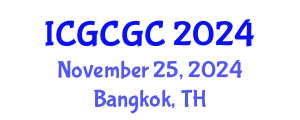 International Conference on Geopolymer Cement and Geopolymer Concrete (ICGCGC) November 25, 2024 - Bangkok, Thailand