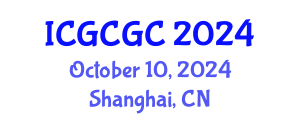 International Conference on Geopolymer Cement and Geopolymer Concrete (ICGCGC) October 10, 2024 - Shanghai, China