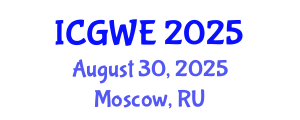 International Conference on Girls' and Women's Education (ICGWE) August 30, 2025 - Moscow, Russia