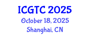 International Conference on Graph Theory and Combinatorics (ICGTC) October 18, 2025 - Shanghai, China