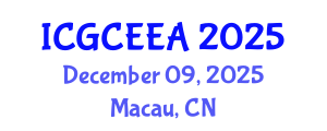 International Conference on Graphene Chemistry, Electrochemistry and Engineering Applications (ICGCEEA) December 09, 2025 - Macau, China