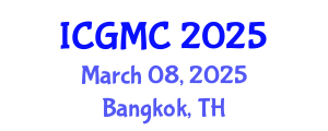 International Conference on Groundwater Monitoring and Characterization (ICGMC) March 08, 2025 - Bangkok, Thailand