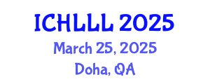 International Conference on Hausa Language, Literature and Linguistics (ICHLLL) March 25, 2025 - Doha, Qatar