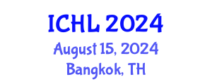International Conference on Health Law (ICHL) August 15, 2024 - Bangkok, Thailand