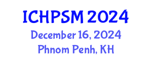 International Conference on High Performance Structures and Materials (ICHPSM) December 16, 2024 - Phnom Penh, Cambodia