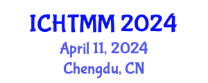 International Conference on Hospitality, Tourism Marketing and Management (ICHTMM) April 11, 2024 - Chengdu, China