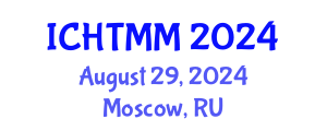 International Conference on Hospitality, Tourism Marketing and Management (ICHTMM) August 29, 2024 - Moscow, Russia
