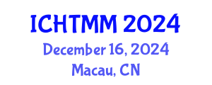 International Conference on Hospitality, Tourism Marketing and Management (ICHTMM) December 16, 2024 - Macau, China