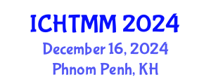 International Conference on Hospitality, Tourism Marketing and Management (ICHTMM) December 16, 2024 - Phnom Penh, Cambodia