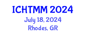 International Conference on Hospitality, Tourism Marketing and Management (ICHTMM) July 18, 2024 - Rhodes, Greece