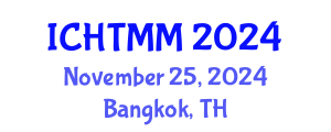 International Conference on Hospitality, Tourism Marketing and Management (ICHTMM) November 25, 2024 - Bangkok, Thailand