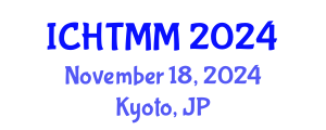 International Conference on Hospitality, Tourism Marketing and Management (ICHTMM) November 18, 2024 - Kyoto, Japan