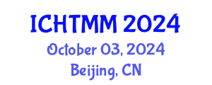 International Conference on Hospitality, Tourism Marketing and Management (ICHTMM) October 03, 2024 - Beijing, China