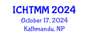 International Conference on Hospitality, Tourism Marketing and Management (ICHTMM) October 17, 2024 - Kathmandu, Nepal