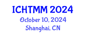 International Conference on Hospitality, Tourism Marketing and Management (ICHTMM) October 10, 2024 - Shanghai, China