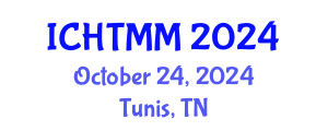 International Conference on Hospitality, Tourism Marketing and Management (ICHTMM) October 24, 2024 - Tunis, Tunisia
