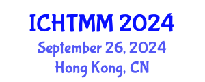 International Conference on Hospitality, Tourism Marketing and Management (ICHTMM) September 26, 2024 - Hong Kong, China