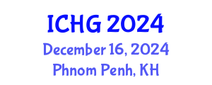 International Conference on Human Genetics (ICHG) December 16, 2024 - Phnom Penh, Cambodia