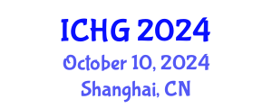 International Conference on Human Genetics (ICHG) October 10, 2024 - Shanghai, China