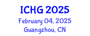 International Conference on Human Genetics (ICHG) February 04, 2025 - Guangzhou, China