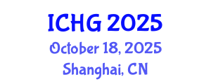 International Conference on Human Genetics (ICHG) October 18, 2025 - Shanghai, China