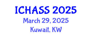 International Conference on Humanities, Administrative and Social Sciences (ICHASS) March 29, 2025 - Kuwait, Kuwait