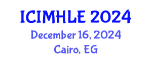 International Conference on Indigenous, Minority, and Heritage Language Education (ICIMHLE) December 16, 2024 - Cairo, Egypt