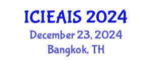 International Conference on Industrial, Engineering and Applied Intelligent Systems (ICIEAIS) December 23, 2024 - Bangkok, Thailand