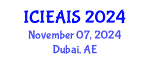 International Conference on Industrial, Engineering and Applied Intelligent Systems (ICIEAIS) November 07, 2024 - Dubai, United Arab Emirates