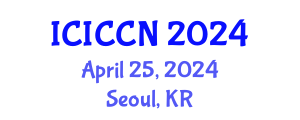 International Conference on Information, Communication and Computer Networks (ICICCN) April 25, 2024 - Seoul, Republic of Korea