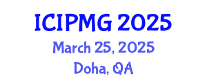 International Conference on Innovations in Public Management and Governance (ICIPMG) March 25, 2025 - Doha, Qatar