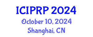 International Conference on Intellectual Property Rights Policy (ICIPRP) October 10, 2024 - Shanghai, China