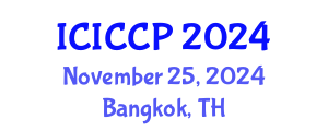 International Conference on Intelligent Computer Communication and Processing (ICICCP) November 25, 2024 - Bangkok, Thailand
