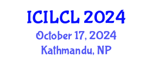International Conference on International Law and Conflict of Laws (ICILCL) October 17, 2024 - Kathmandu, Nepal