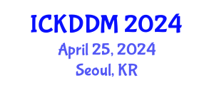 International Conference on Knowledge Discovery and Data Mining (ICKDDM) April 25, 2024 - Seoul, Republic of Korea