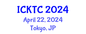 International Conference on Knowledge Transfer and Challenges (ICKTC) April 22, 2024 - Tokyo, Japan