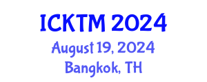 International Conference on Knowledge Transfer and Management (ICKTM) August 19, 2024 - Bangkok, Thailand