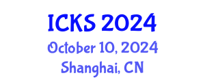 International Conference on Korean Studies (ICKS) October 10, 2024 - Shanghai, China