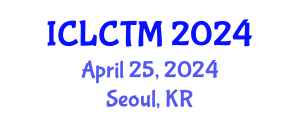 International Conference on Lab-on-a-Chip Technologies and Microfluidics (ICLCTM) April 25, 2024 - Seoul, Republic of Korea