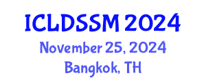 International Conference on Land Degradation and Sustainable Soil Management (ICLDSSM) November 25, 2024 - Bangkok, Thailand