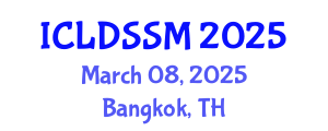 International Conference on Land Degradation and Sustainable Soil Management (ICLDSSM) March 08, 2025 - Bangkok, Thailand