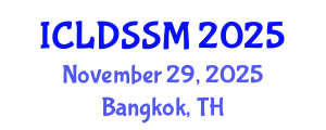 International Conference on Land Degradation and Sustainable Soil Management (ICLDSSM) November 29, 2025 - Bangkok, Thailand