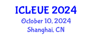 International Conference on Landscape Ecology and Urban Ecology (ICLEUE) October 10, 2024 - Shanghai, China