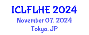 International Conference on Language Futures: Languages in Higher Education (ICLFLHE) November 07, 2024 - Tokyo, Japan