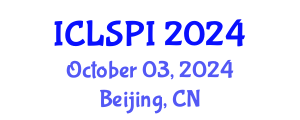 International Conference on Legal, Security and Privacy Issues (ICLSPI) October 03, 2024 - Beijing, China