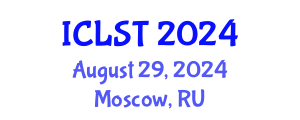 International Conference on Lighting Science and Technology (ICLST) August 29, 2024 - Moscow, Russia