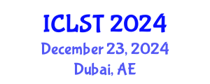 International Conference on Lighting Science and Technology (ICLST) December 23, 2024 - Dubai, United Arab Emirates